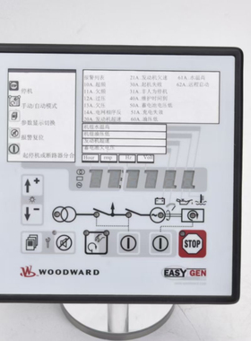 伍德沃德EASYGEN-350控制器面板