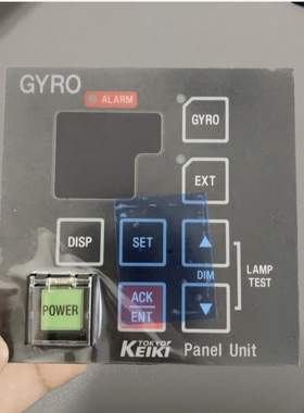 TG8000 GYRO显示板