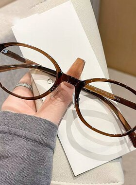 超轻书呆子防蓝光眼镜女款高级感