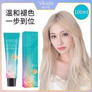 VIKADA女士漂发剂褪色剂漂发膏漂粉加双氧头发男士还原剂染发膏