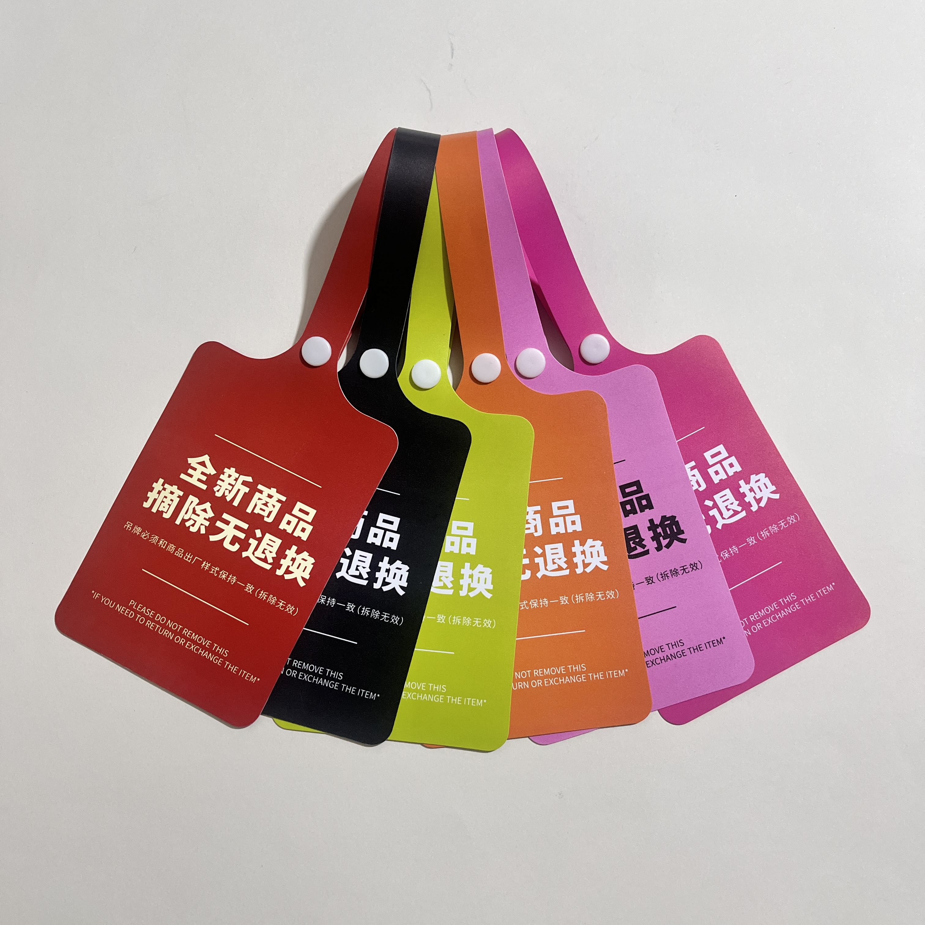 pvc塑料防盗扣防拆吊牌定做一次性防调包调换服装软胶吊牌定制