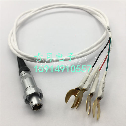 纳伏表微欧表万用表34420A测试线