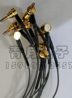 Murata MXHQ87WA3000 全新原装正品 村田手机测试线 RF射频测试线