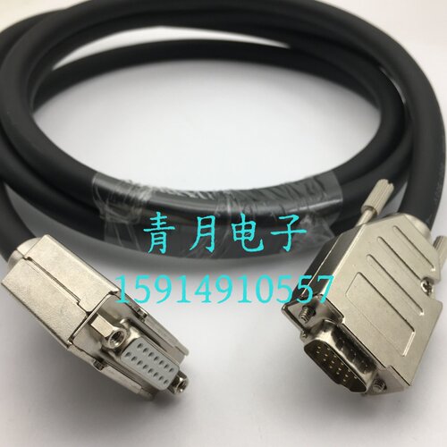 DB15三排公转两排母带螺母拖链线