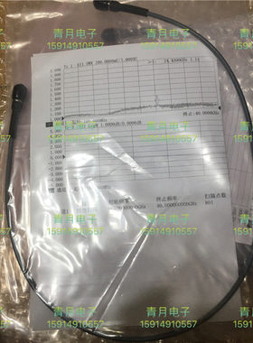 高频馈线订制40g射频同轴线定制