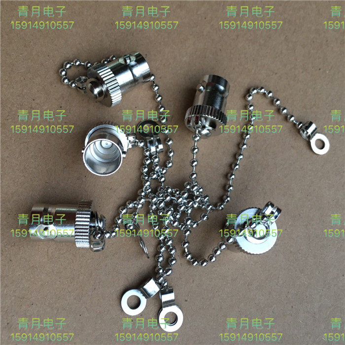 纯铜 BNC公头防尘帽 Q9公座金属盖 BNC/Q9带挂链固定防尘灰保护套