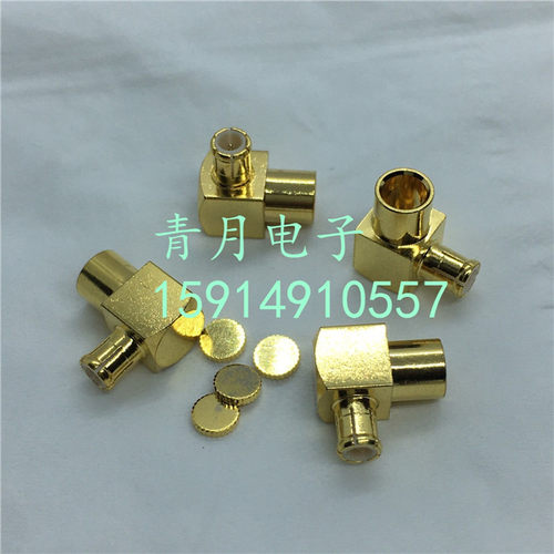MCX-JWB3 MCX公弯头50-3同轴RG402半柔线141半钢线RF高频6G焊接头