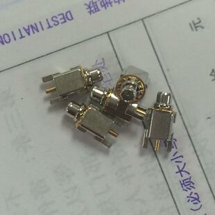 MMCX-JE MMCX公头带螺母卡槽贴片式焊板座 MMCX耳机贴片焊接公座