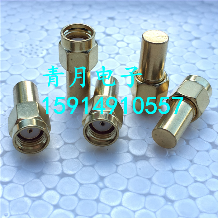 H3C WA4320i天线ap闷头SMA负载SMA反极性馈线堵头PSMA-50KR盖头