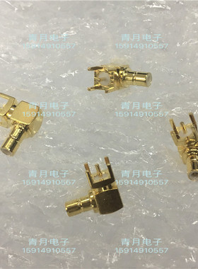 SMB-JWE SMB公弯头五脚PCB板焊接插座SMB-JWHD射频同轴连接器50欧