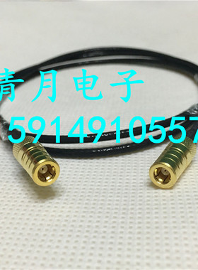 SMB-KK黑色RG316镀银RF射频同轴转接线 SMB母转母SFF-50-1.5跳线