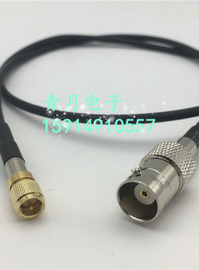 超柔软BNC母转M5公10-32UNF Microdot加速度传感器射频同轴连接线