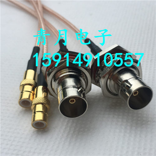 RG179镀银射频连接线BNC-KY/SMB-J 75欧BNC母前置螺母固定转SMB公