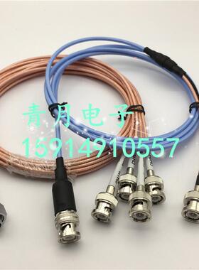 Keithley吉时利源表6221三同轴转BNC连接线2182A微欧纳伏表测试线