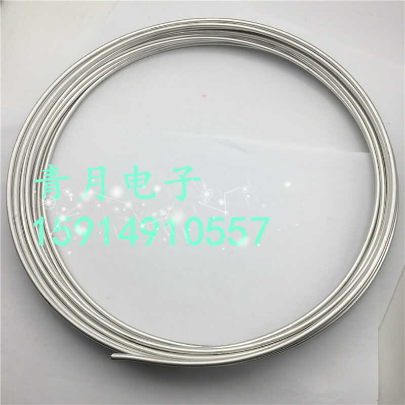 SFT141半钢线镀锡无缝退火紫铜管