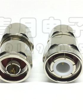 HN公头转N公 RF同轴高压转接头  HN/N-JJ HN大功率适配器 PE9554
