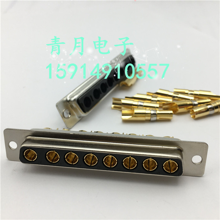 8W8大电流连接器40A车针实芯3U金