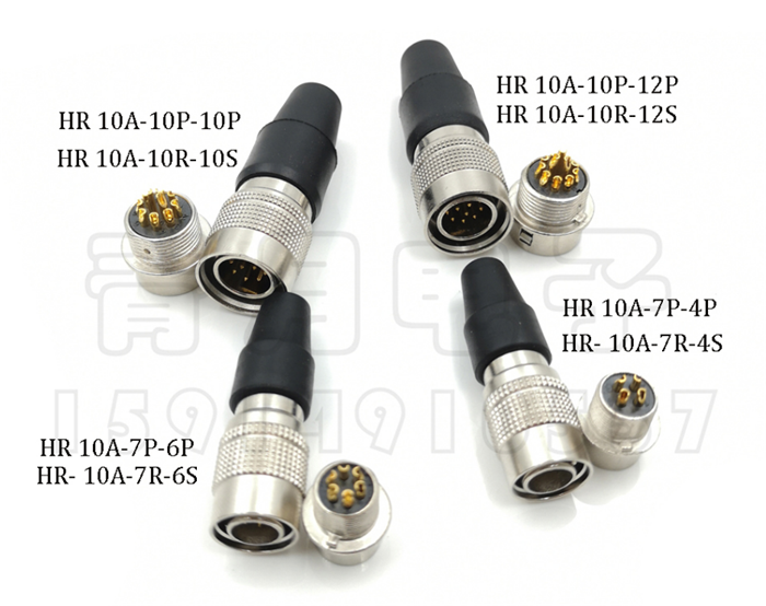 Hirose连接器HRS广濑HR10A插头座