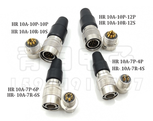 Hirose连接器HRS广濑HR10A 12芯工业相机电源推拉自锁接头