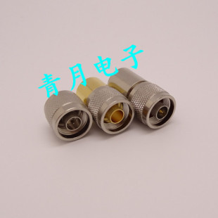 HP8753D HP8753E HP8753ES网络分析仪校准件 开路器 短路器 负载