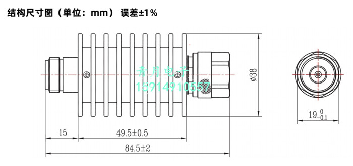 N-JK公转母射频同轴固定衰减器 25W 6G 1 3 6 10 20 30 40dB 50欧