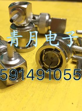 75欧BNC-JW-1.5射频同轴RG179线缆接头 BNC弯公90度直角L型馈线头