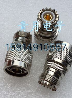 八重洲FT7800R/FT7900R/FT8800R车载电台转接头 N公转M母RF转接头