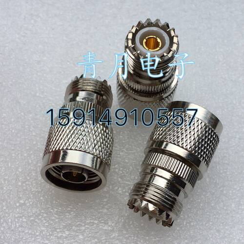 八重洲FT7800R/FT7900R/FT8800R车载电台转接头 N公转M母RF转接头