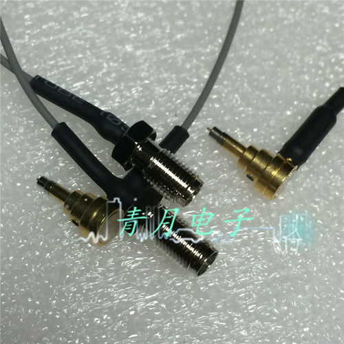 SMA/C4-KJW SMA母转C4四代手机测试线 2MM模块RF村田测试线替代品