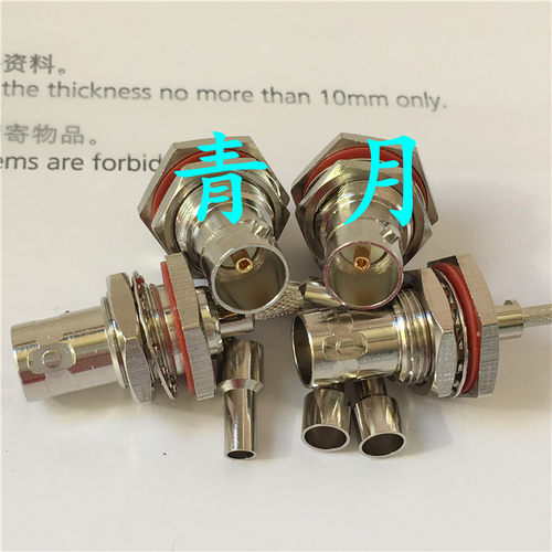 纯铜 BNC-KY-1.5 75欧 BNC母头75-1.5前置螺母防水大六角固定Q9头