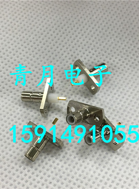 SMB-JFD射频信号连接器50欧SMB公头菱形焊板面板固定插座SMB-JFHD