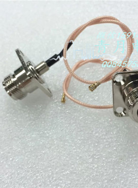 IPX/N-KKF2.4G天线AP高频IPEX母转N母法兰盘RG17850欧30CM50-1线