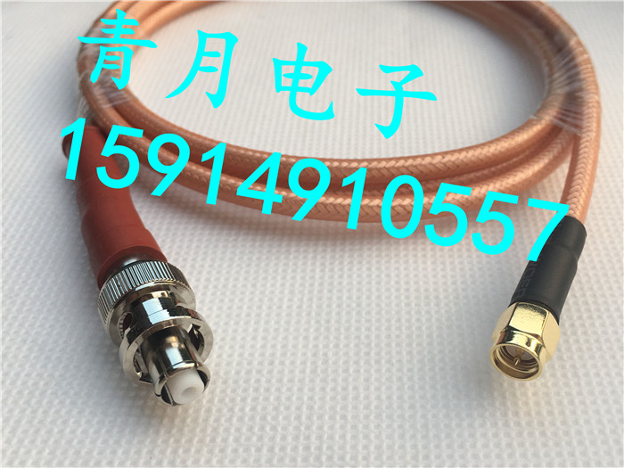 SHV/SMA-JJ高压5000V耐压BNC公转SMA公6G高频高温镀银屏蔽测试线