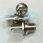 优质铜材N N母对母螺母垫圈防水固定射频头 L16 KKY N型母头直通