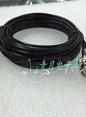 50欧BNC公对公射频RF连接线Q9-JJ示波器信号测试线黑色316镀银