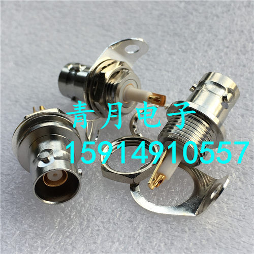 TRB-KY BNC三同轴母座 BJ77 PL75-47插座 配接1553B总线连接器