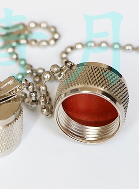 KC901矢量网络分析仪天馈线信号测试驻波频谱仪器N母头金属防尘帽