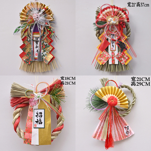 日式草编装饰挂件新年正月饰墙壁装饰品注连绳草绳水引线迎春挂饰