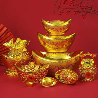 2025新款金元宝摆件招财进宝