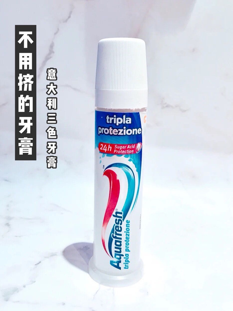 新版意大利Aquafresh立式去牙渍去口臭美白去黄三色按压式牙膏在类目 洗护清洁剂/卫生巾/纸/香薰, 洗发沐浴/个人清洁, 口腔护理, 牙膏中 - 来自Buy2taobao.com提供专业的淘宝代购服务
