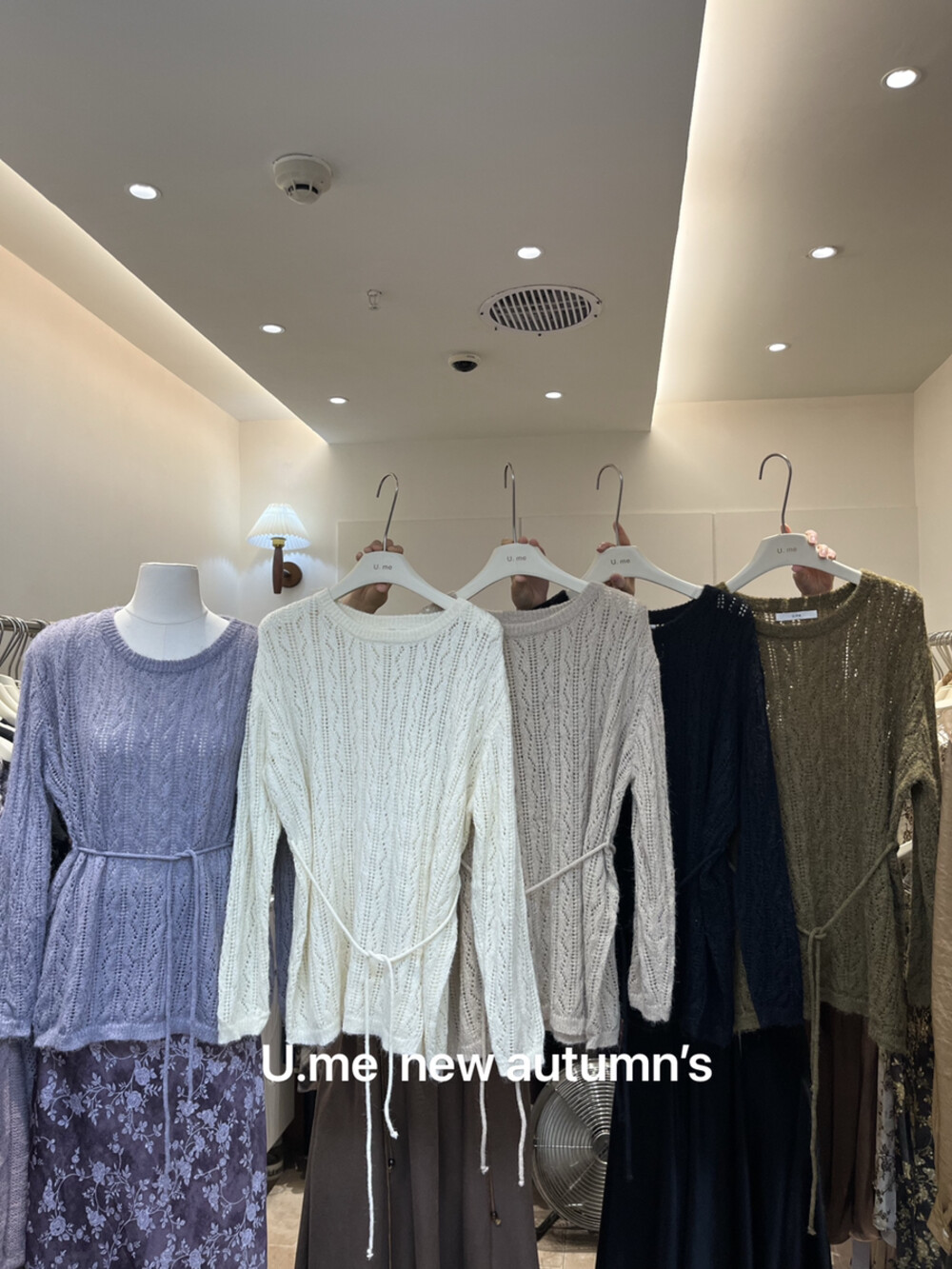 2025秋上新 镂空钩花针织上衣女韩版宽松圆领慵懒风毛衣配腰绳