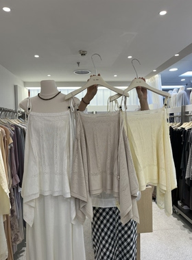 2026U.me浪漫氛围感波西米亚串珠设计不规则吊带背心