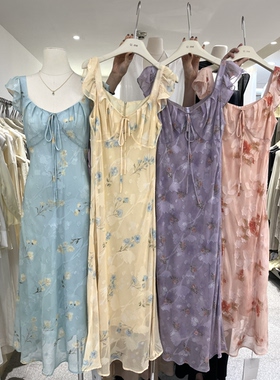 U.me新 2026早春新品法式度假风吊带连衣裙女气质荷叶边系带长裙