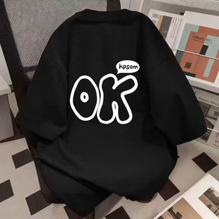 T恤男女宽松百搭潮流上衣ins 简约OK字母印花短袖 重磅纯棉夏季 个性