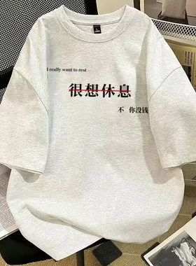 聚群五分袖韩版青少年纯棉上衣