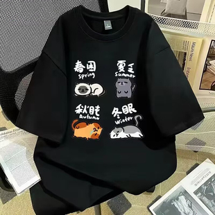 重磅纯棉韩版潮流可爱猫咪印花短袖t恤情侣款ins夏季休闲上衣男女