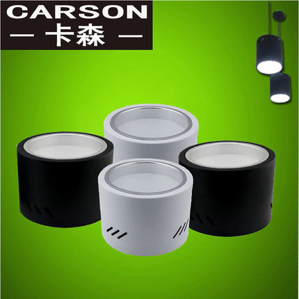 led明装筒灯5寸6寸4工程圆筒桶灯商场20瓦暖白吸顶防眩灯够亮耐用