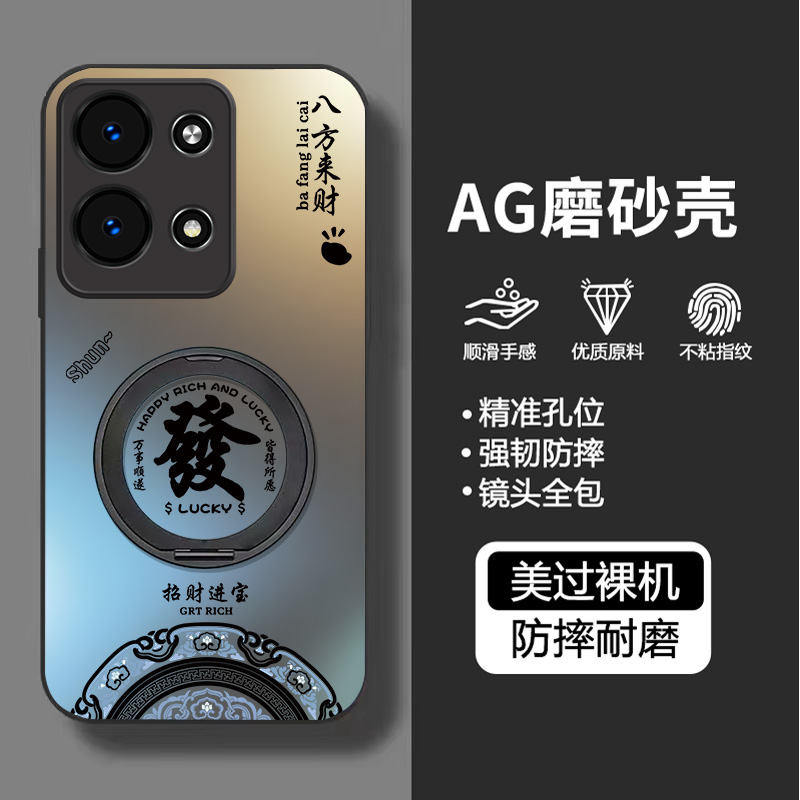 适用OPPOA6系列全包防摔手机壳