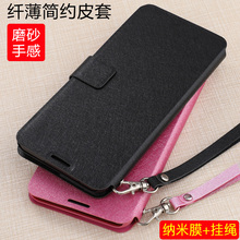 oppoa37 a37m保护a1翻盖a83手机壳1