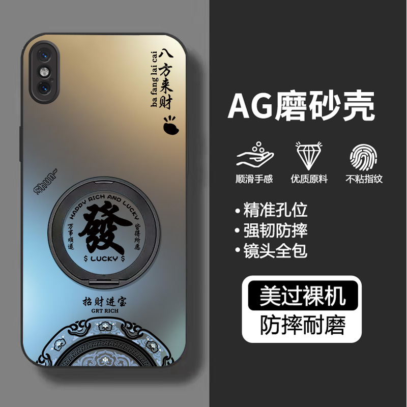 适用苹果x系列全包防摔手机壳